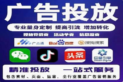 微信信息流内容推荐算法研究